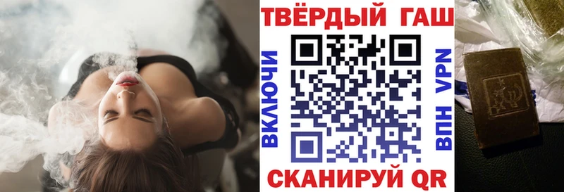 Наркошоп Сурск Амфетамин  Героин  Каннабис 
