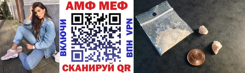 где купить   Сурск  kraken как войти  Amphetamine 98% 