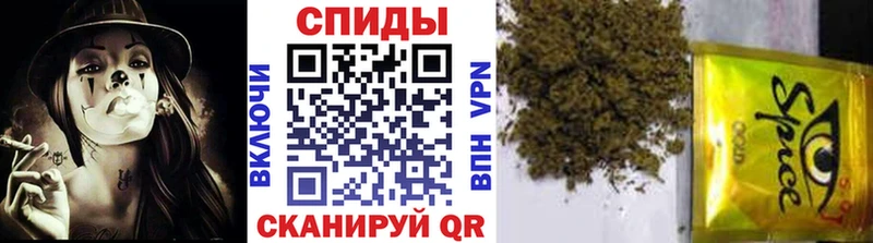 Бутират вода  Сурск 