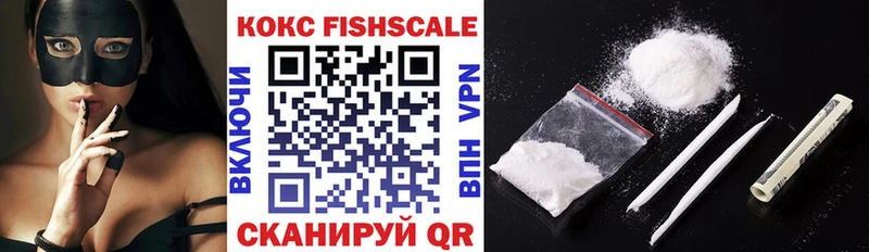 как найти закладки  Сурск  Cocaine 98% 