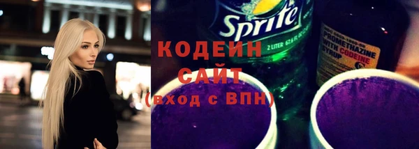 дживик Михайлов