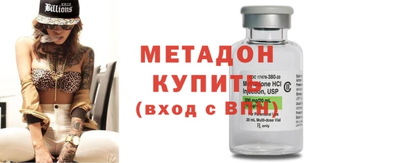 индика Абинск