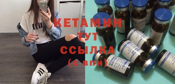 дживик Михайлов