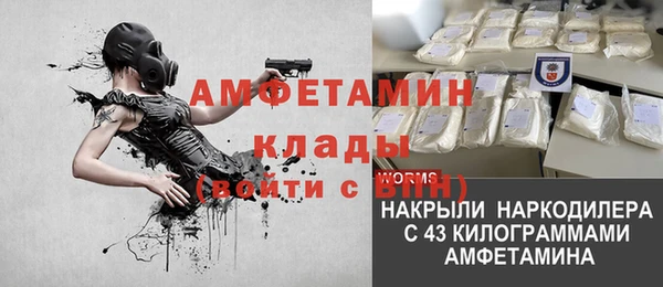 дживик Михайлов