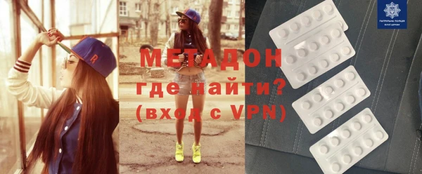 мдпв Абдулино