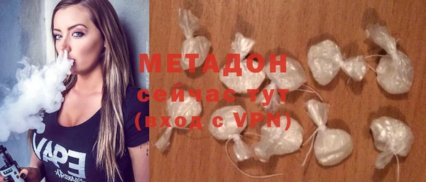 индика Абинск