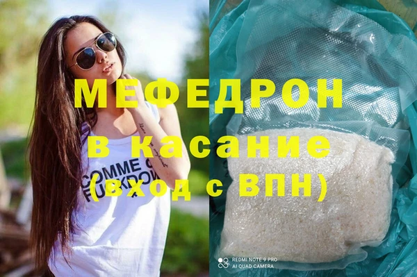 дживик Михайлов