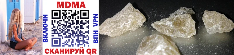 гидра ССЫЛКА  Сурск  MDMA VHQ 